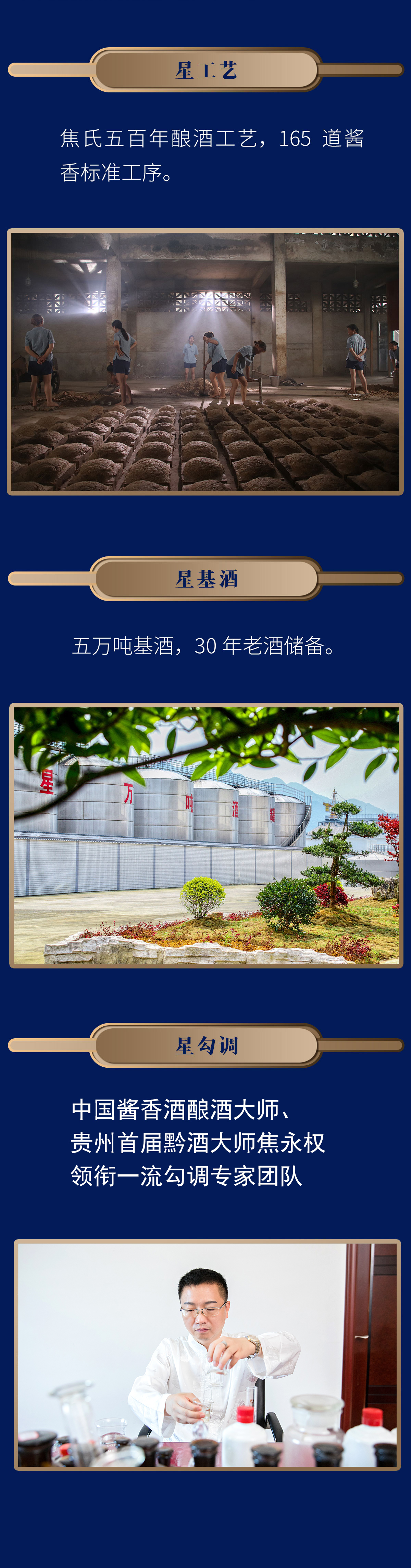 星20的(de).jpg