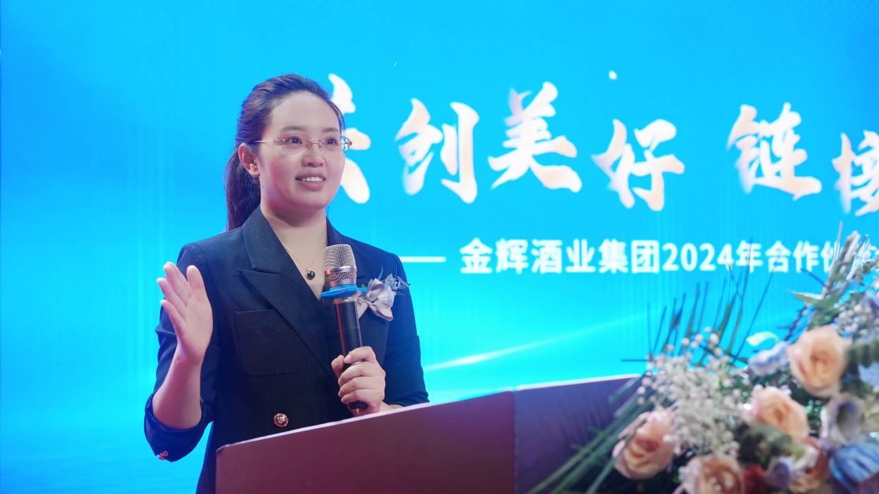 微信(xin)圖片_20240819142103.jpg
