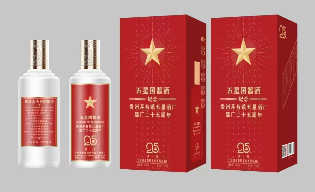 微信(xin)圖片_20250430030253.jpg